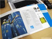 上海鑫昊廣告?zhèn)髅叫麄髌穬r格、圖片與詳情全解析——一比多產(chǎn)品庫一站式查詢