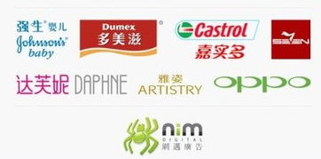 網(wǎng)邁廣告在比稿季脫穎而出，強勢斬獲多項數(shù)字媒體營銷業(yè)務(wù)